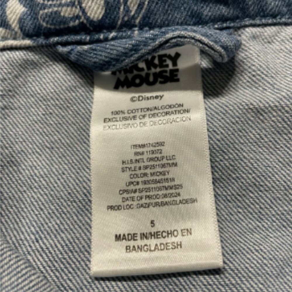 NWOT Disney Mickey Mouse Kids Denim Jacket - Picture 4 of 5